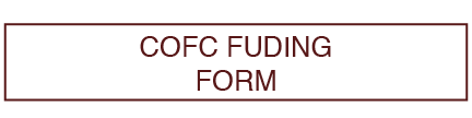 COFC Funding Form